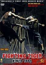 Fighting Tiger Kinta 1881 DVD