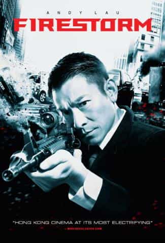 Firestorm Hong Kong Police Action Adventure Movie DVD