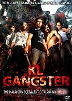 KL Gangster DVD Subtitled