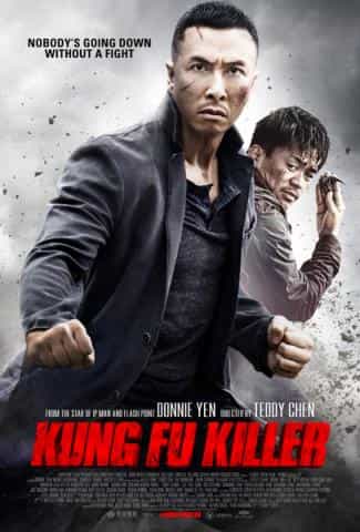 Donnie Yen Kung Fu Killer Jungle DVD