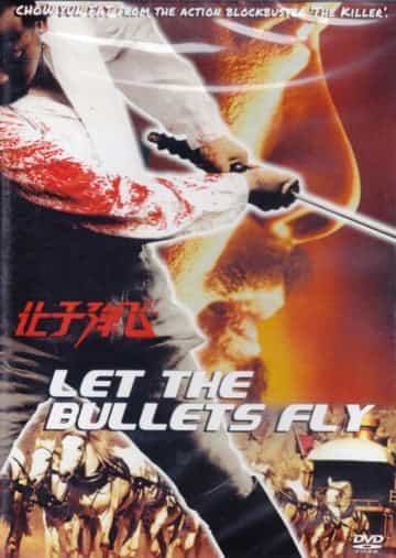 Let The Bullets Fly DVD