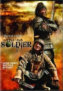 Jackie Chan Little Big Soldier China War Action DVD