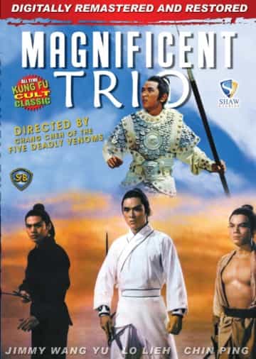Magnificent Trio - Hong Kong Kung Fu Martial Arts Cult Classic Dvd Subtitled