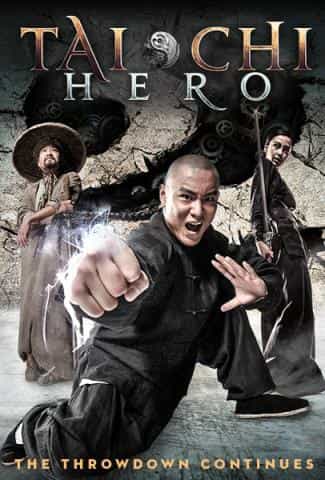 Tai Chi Hero Throwdown Continues DVD