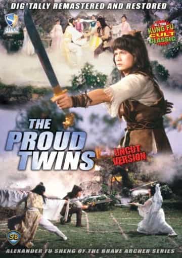 The Proud Twins - Shaw Bros Kung Fu Martial Arts Action Movie DVD Subtitled