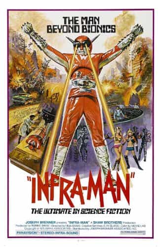 The Super Inframan DVD Dubbed