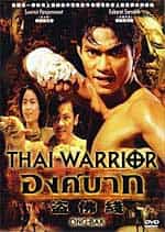 Ong Bak: Muay Thai Warrior Tony Jaa DVD Dubbed