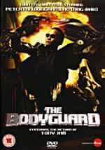 The Bodyguard Tony Jaa Comedy Action Movie DVD