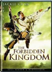 Forbidden Kingdom Kung Fu Action DVD
