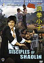 Invincible One Disciples of Shaolin DVD