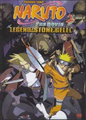 Naruto The Movie 2: Legend of Stone of Gelel DVD