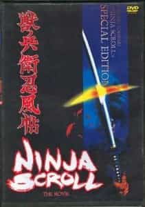 Ninja Scroll The Movie - Japanese Animated Martial Arts DVD