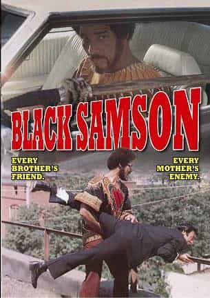 Black Samson Blaxploitation Action Movie DVD