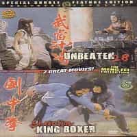Unbeaten 28 / Shaolin King Boxer DVD Double Feature