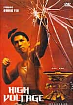 High Voltage Asian Cop DVD