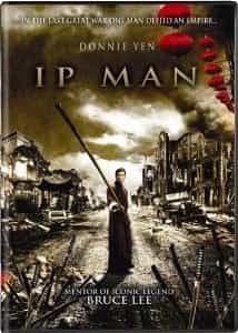 Donnie Yen Ip Man Hong Kong Kung Fu Action Movie DVD
