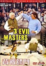 3 Evil Masters Hong Kong Kung Fu Martial Arts Movie DVD