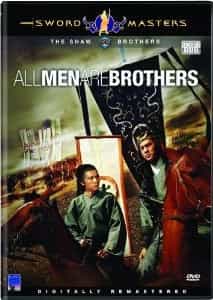 All Men Are Brothers Seven Soldiers of Kung Fu DVD