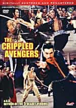 Crippled Avengers Return Of 5 Deadly Venoms DVD