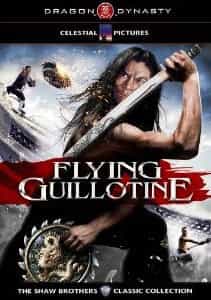 Flying Guillotine Hong Kong Kung Fu Martial Arts DVD