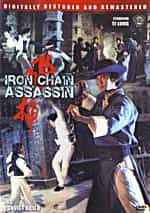 Iron Chain Assassin: The Convict Killer DVD
