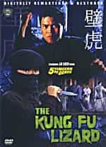 Kung Fu Lizard DVD Dubbed