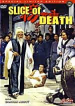 Slice Of Death Abbot Of Shaolin DVD