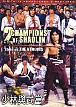 2 Champions Of Shaolin - Venoms Hong Kong Kung Fu Martial Arts Action Dvd Dubbed