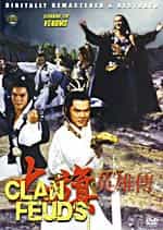 Clan Feuds - Hong Kong Kung Fu Martial Arts Action Movie Dvd Subtitled