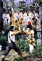 Legend Of The Fox English Subtitled DVD