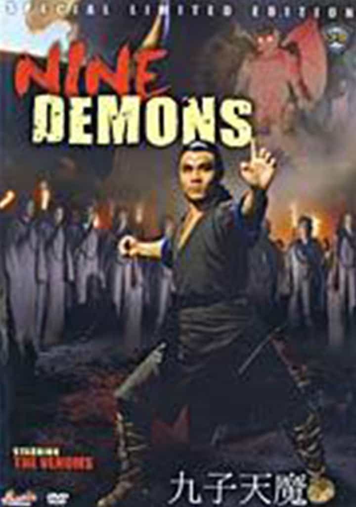 Nine Demons - The Venoms Hong Kong Kung Fu Martial Arts Action Movie Dvd Dubbed