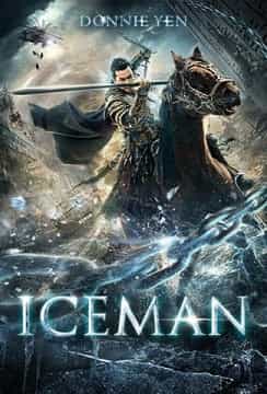 Iceman - Donnie Yen Hong Kong Kung Fu Martial Arts Action Epic Dvd Dubbed