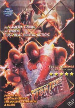 Twelve Fighters - Realistic Movie Version Of Mma Death Match Dvd English