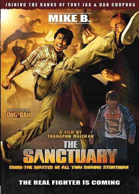 The Sanctuary DVD