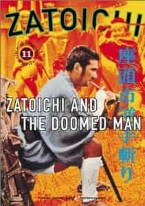 Zatoichi Blind Swordsman #11: Doomed Man DVD