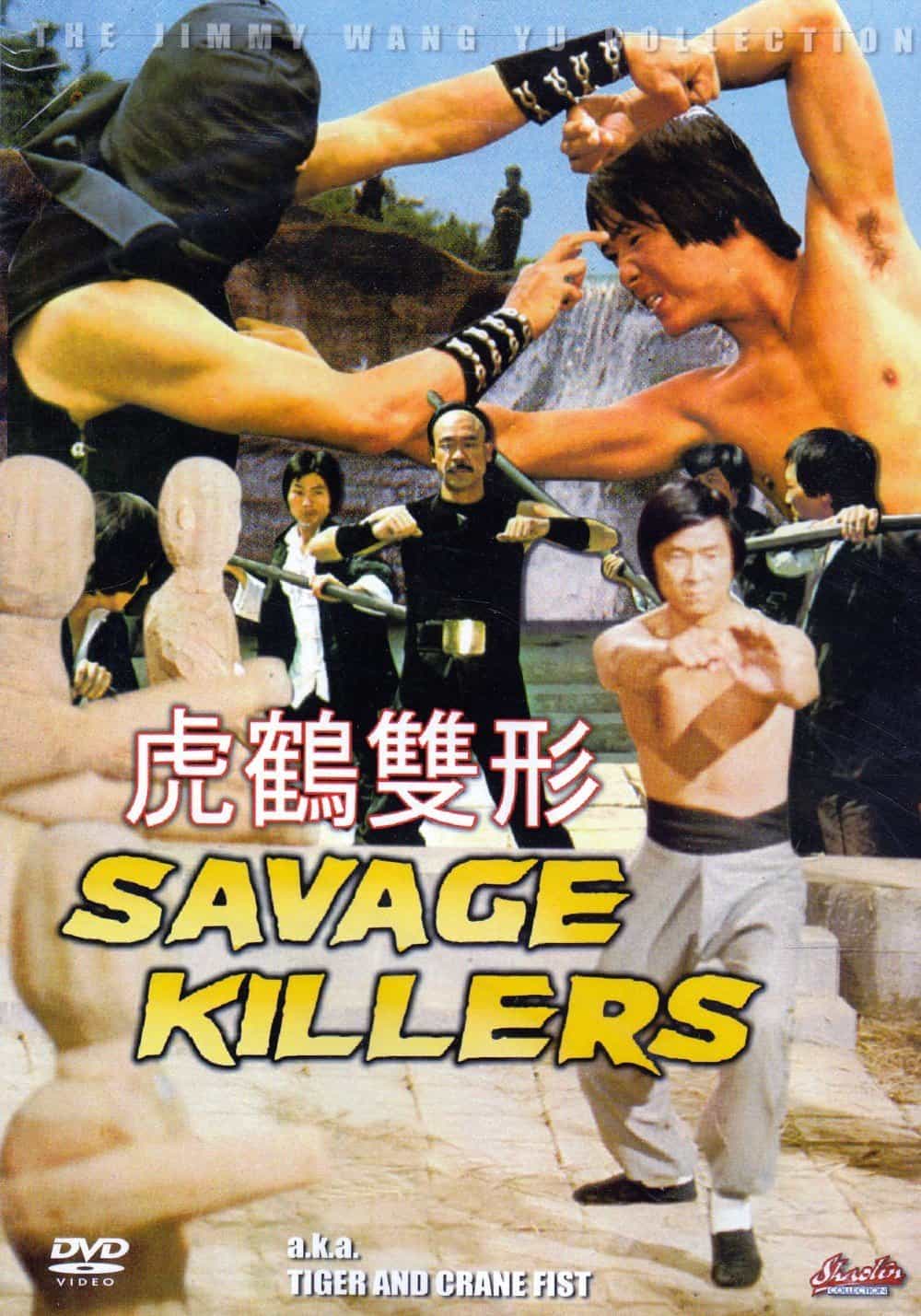 Savage Killers / Tiger And Crane Fist Kung Fu Action Movie DVD