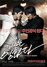 Rough Cut - Raw Action Drama Korea Hit Dvd Su-Hyeon Hong, Ji-Hwan Kang Dubbed