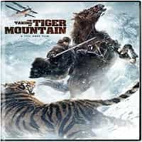 Tsui Hark Taking Of Tiger Mountain DVD