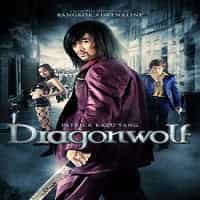 Dragonwolf DVD Thai Martial Arts Gangster Action Movie