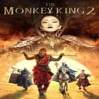 The Monkey King 2 DVD