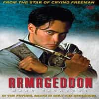 Armageddon DVD Starring Rutger Hauer and Mark Dacascos