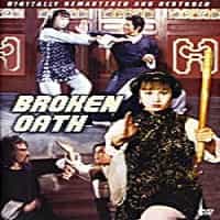 Broken Oath DVD Martial Arts Film
