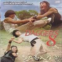 Daggers 8 DVD