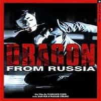 Dragon From Russia DVD