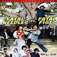 Fatal Needles Vs Fatal Fists Dvd Chinese Kung Fu Martial Arts Lo Lieh, Wang Tao