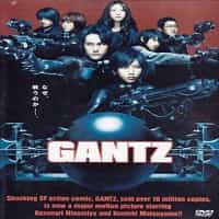 Gantz DVD