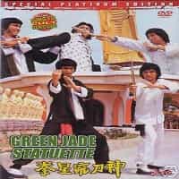 Green Jade Statuette DVD