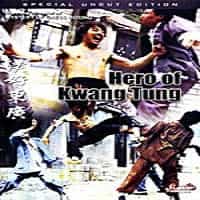Hero Of Kwang Tung DVD