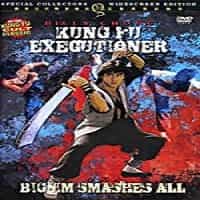 Kung Fu Executioner DVD