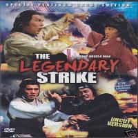 Chung Siu-Hung's Legendary Strike DVD